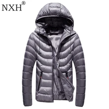 NXH 2017 Winter Men’s jackets Hat Detachable Male Warm coats Windproof outer wear Zipper inner bag Hooded camouflag 7colors