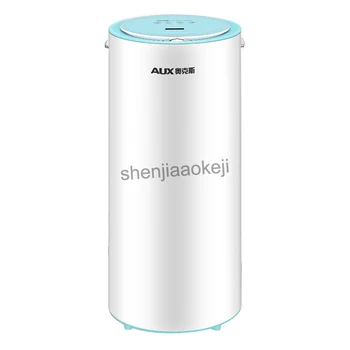 

Household clothes disinfection machine Dryer Underwear Baby Clothes Sterilizer Dryer 35L Timing colthes drying machine