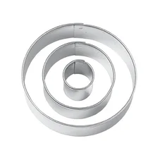 Круглые вырезы формочки для печенья, набор из 3