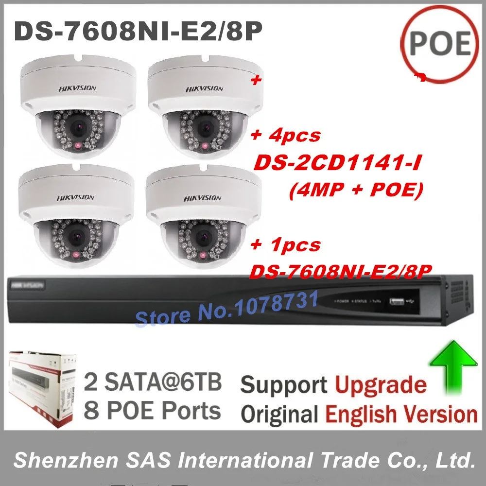 Hikvision NVR ds-7608ni-e2/8 P 8ch с 8 портами poe + 4 шт. ds-2cd1141-i 4mp Сетевая купольная ip-камера