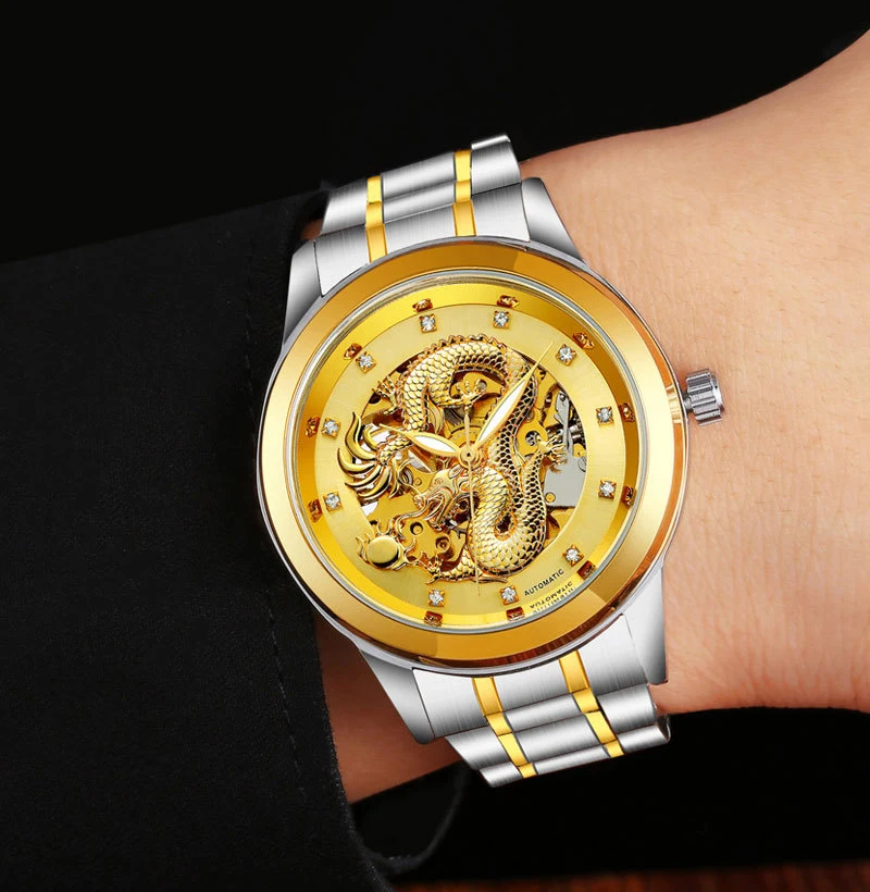 watch men (33)