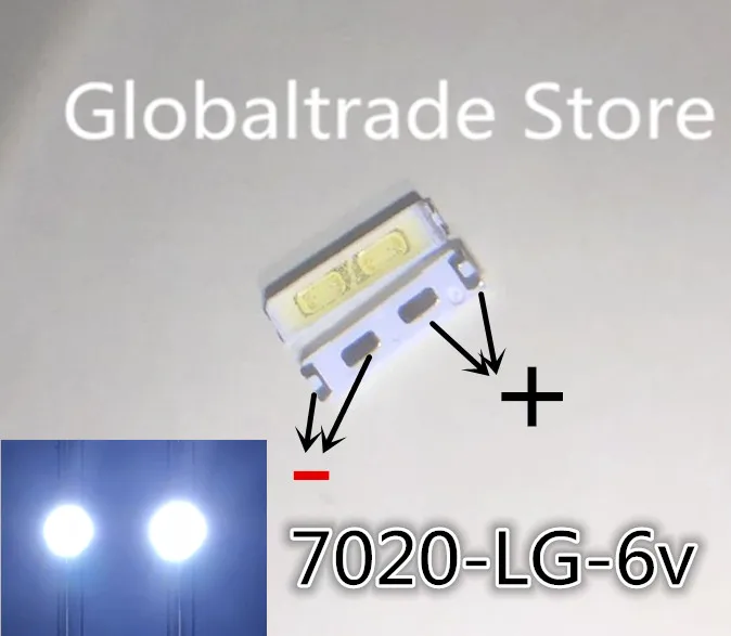 7020 lg_6v