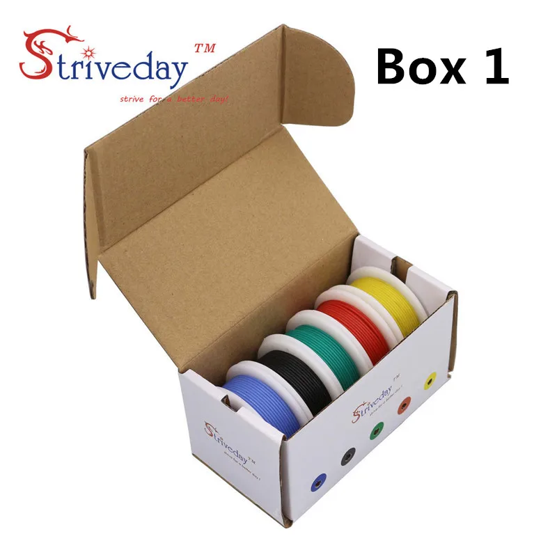 26AWG 50m Flexible Silicoone Wire Cable 5 color Mix box 1 package Electrical Wire copper DIY Stranded line - Цвет: Box1