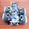 DLA232 CNC procesado de gasolina de motor/motor de gasolina 232CC para Gas avión con cuatro cilindros ► Foto 2/5