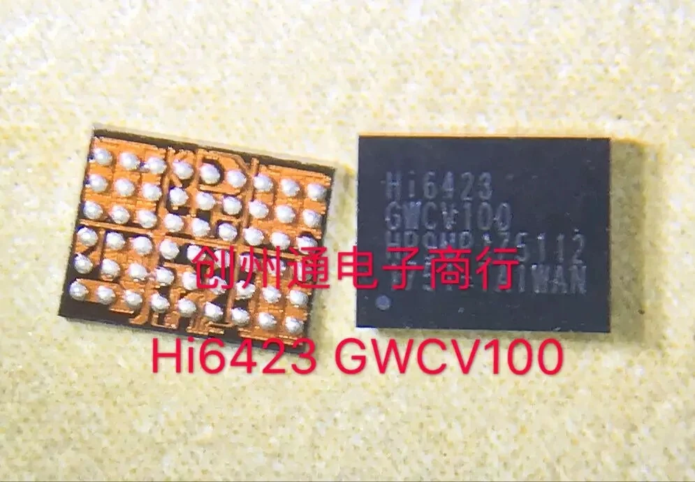 HI6423 HI6423GWCV100 power ic для mate10 PRO V10 | Электроника