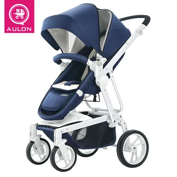 

High landscape Oyunlong stroller stroller can sit and fold high landscape lightweight baby child stroller