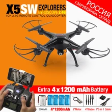 Syma X5SW X5SW 1 FPV RC Quadcopter RC Drone with Wifi Camera 2 4G 6 Axis