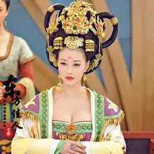 Телевизионная драма Легенда императрица Тан у меиньян актриса императрица Ян костюм великолепный настоящий продукт