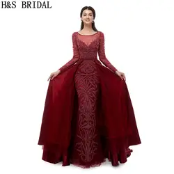 H & S с длинными рукавами бордового цвета платья для выпускного бала с бусинами Формальное вечернее платье Русалка платье для выпускного
