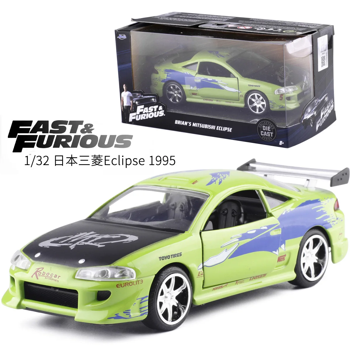 1:32 Jada Classical Fast and Furious 1995 Mitsubishi Eclipse Metal Alloy Diecast Model Car Toy For