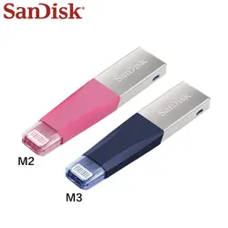 100% натуральная SanDisk USB флешка для iphone ipad PC Металл U диск 128 ГБ 64 флешки 32 ГБ оригинальный USB 3,0 ручка привода