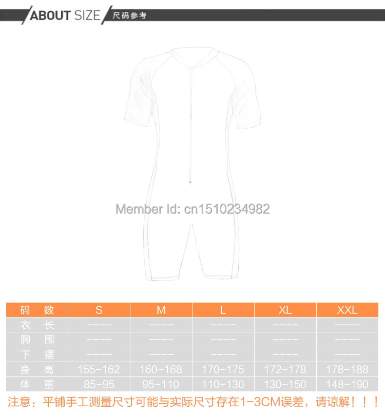 wetsuit women 3mm (6)