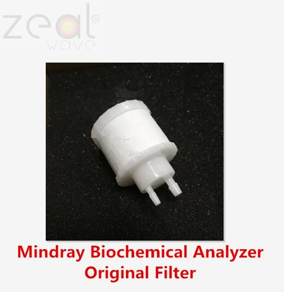 Фильтр биохимического анализатора BA313056750 801 BA31 00035 00 для 2 шт. Mindray BS120 BS180 BS200 BS220 BS300