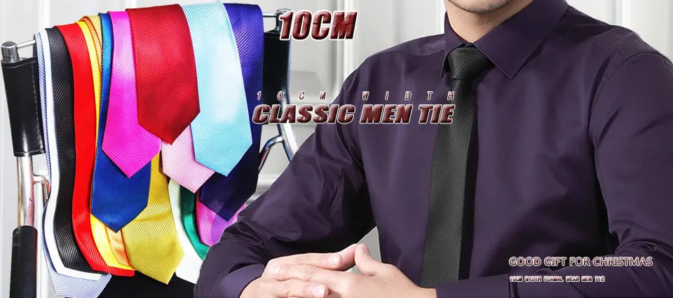 Подарок для мужчин галстук шелковый галстук в полоску 10 см ширина модные жаккардовые Тканые строгая Деловая одежда костюм Свадебная вечеринка Рождество
