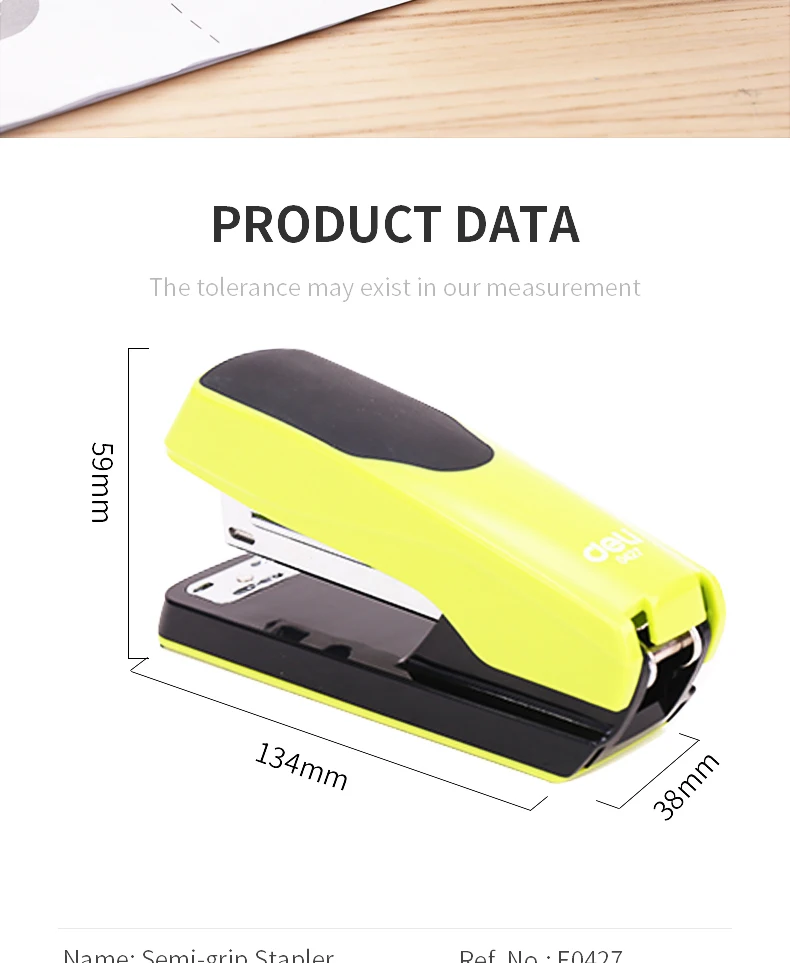 E0427--staplers_02