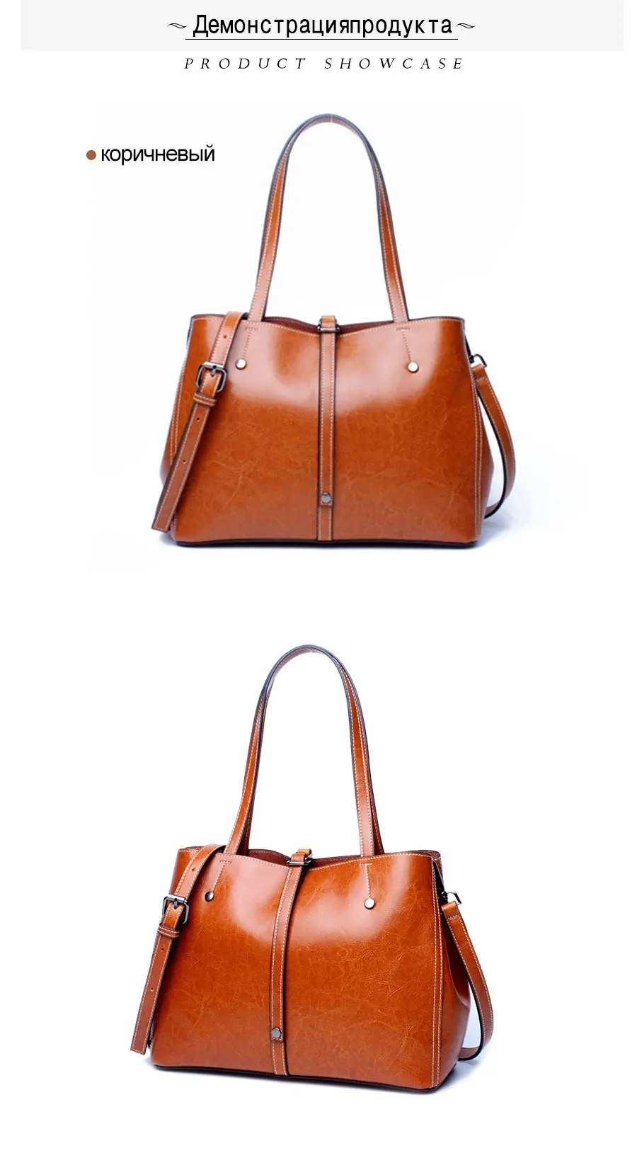 Bolsas de ombro