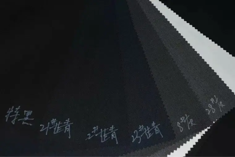 Фабрика поставляет костюм ткани брюки комбинезоны TR двойной пряжи Серж Ткань