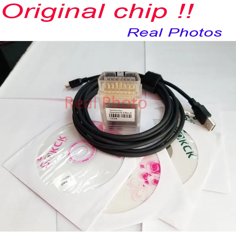Openport-03