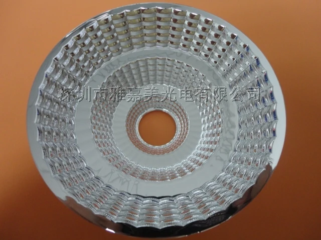 

Plastic COB Reflector Diameter 110MM-60 Degree, Integrated Light Source Reflector / High Power LED Reflectors