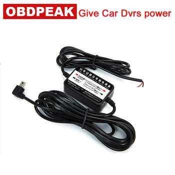 CAR DVR Transformer For Car Dvrs Voltage 12V To 5V 0.5A-2A Mini Probable Transformers Long 3.5 Meters For Car Video Recorder