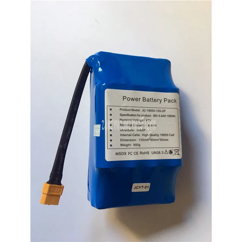 Flash Deal 36V 4.4AH 18650 Lithium Battery use for Electric Self Balance Scooters Battery Pack Suit For 6.5/7/8/10 inch Balance Scooters 3 Flash Deal 36V 4.4AH 18650 Lithium Battery use for Electric Self Balance Scooters Battery Pack Suit For 6.5/7/8/10 inch Balance Scooters 3