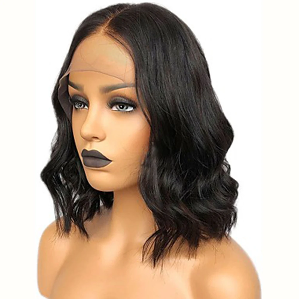 

Imeya 12" Short Wavy Bob Style Synthetic Lace Front Wigs Natural Black High Temprerature Fiber Wigs For Black Woman