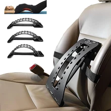 Инструмент для облегчения поясницы женские боди для лечения