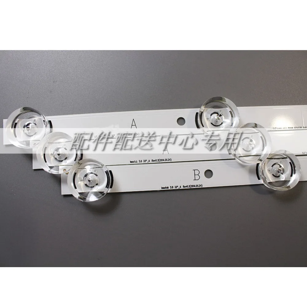 32LG-03