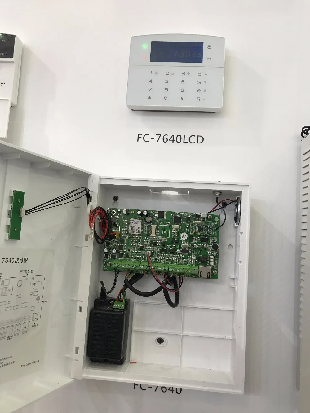Industrial RJ45 Ethernet alarm system 128 bus zone Tcp IP Alarm GSM Home Alarm system With Intelligent Power on off switch