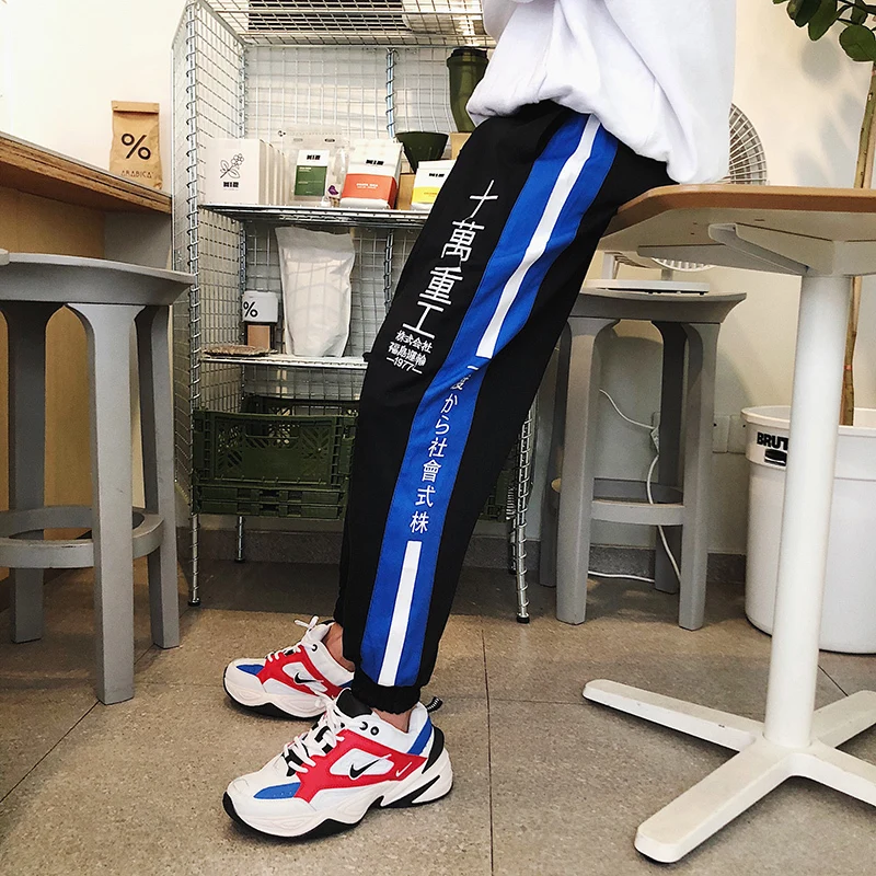 Fashion Casual Men's Trousers Spring And Autumn New M-5XL Embroidery Loose Beam Pants Black Khaki Personality Youth Popular