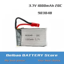 1pc Zangão RC Lipo 3.7V Bateria 1000mAh RC JST Para RC H11D H11C HQ898 RC Quadcopter Zangão bateria Barco de Controle Do Carro 903048