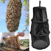 Клетка для ловли дикой пчелы, 3 слоя, инструменты для пчеловодства, утолщенная холщовая ткань, ловушка для ловли дикой пчелы, инструмент для сбора пчел