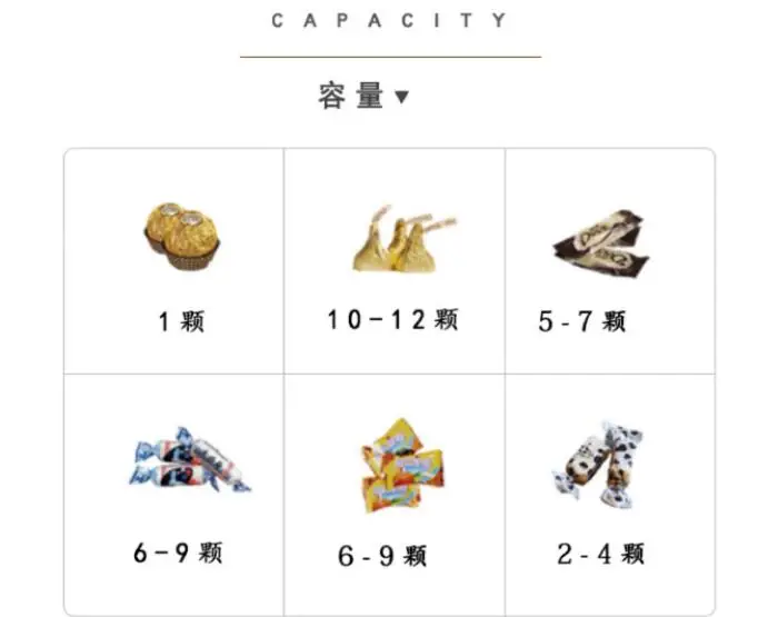 QQ20180719122859