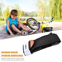 С одной стороны аварийный выпуск пряжка жгут-ремень для приготовления пищи на воздухе первой помощи кемпинг на природе, езда на велосипеде защитные средства для оказания первой помощи