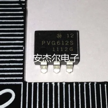 

10pcs/lot PVG612S PVG612 SOP6 DIP6 new original In Stock