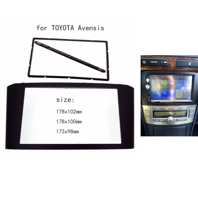 Двойной 2 Din фасции подходит для Toyota Avensis 2002-2008 facia Радио DVD стерео CD панель приборная панель комплект отделка лицевая, приборная панель рамка