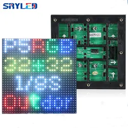 SRY P5 открытый 160*160 мм 32*32 пикселей SMD RGB Светодиодный Панель наружного использования