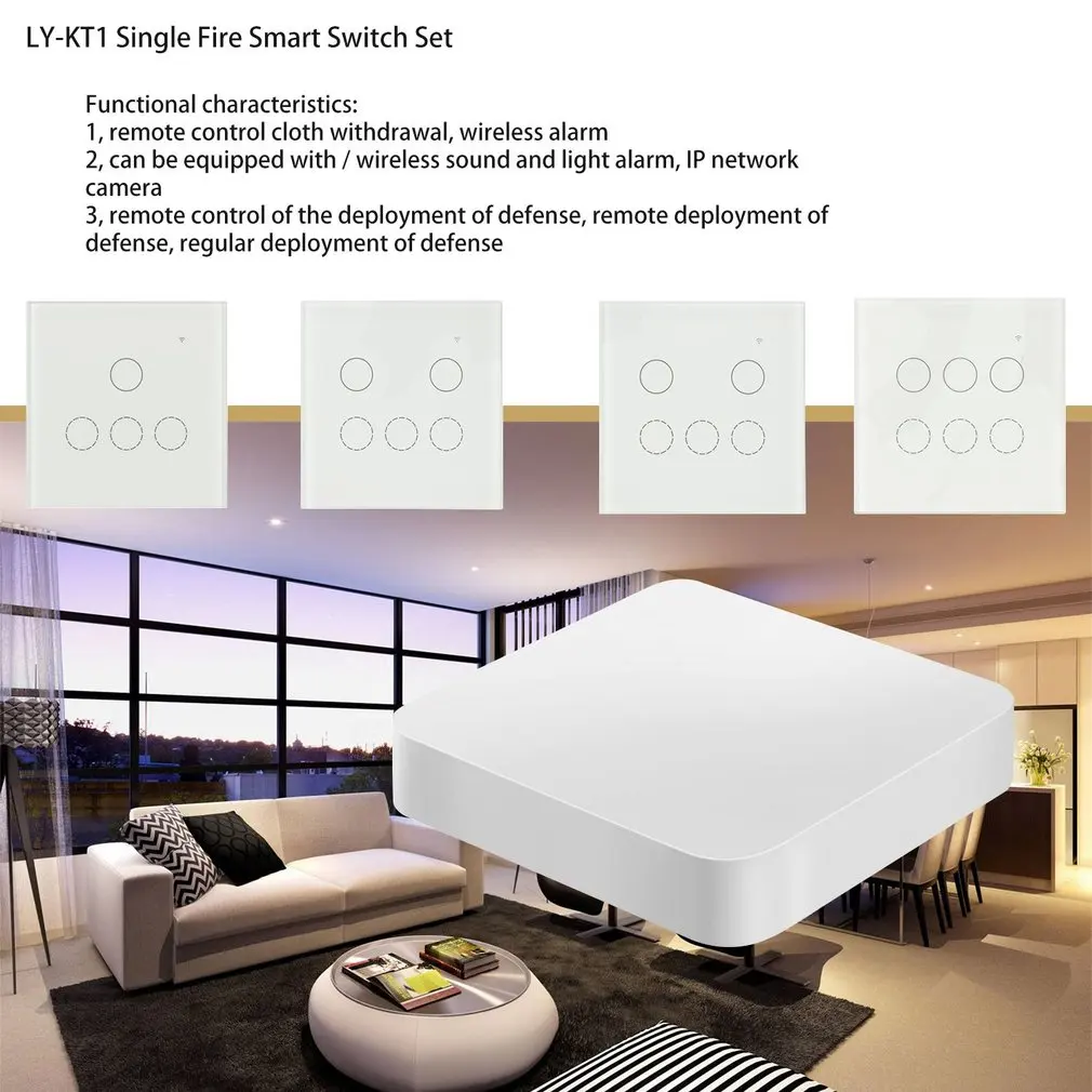 

Ly-Kt1 Single Fire Smart Switch Set Arranging And Revoking Control By Remote Control, Wireless Alarm