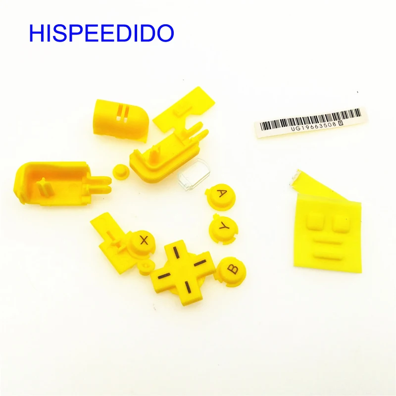 yellow (4)