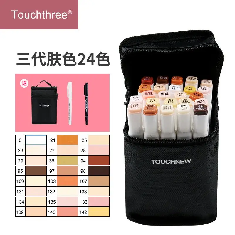 TouchFIVE 12/24 цвет двойной Совет Twin спиртовой основе Маркер Набор художник постоянный эскиз аниме кожи набор фломастеров для тон кожи ручка