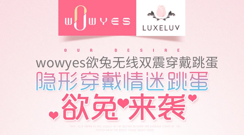 LUX-001-PK_01