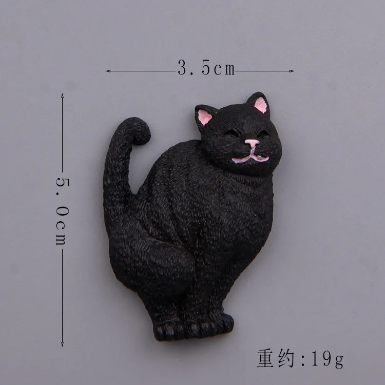 sku-4