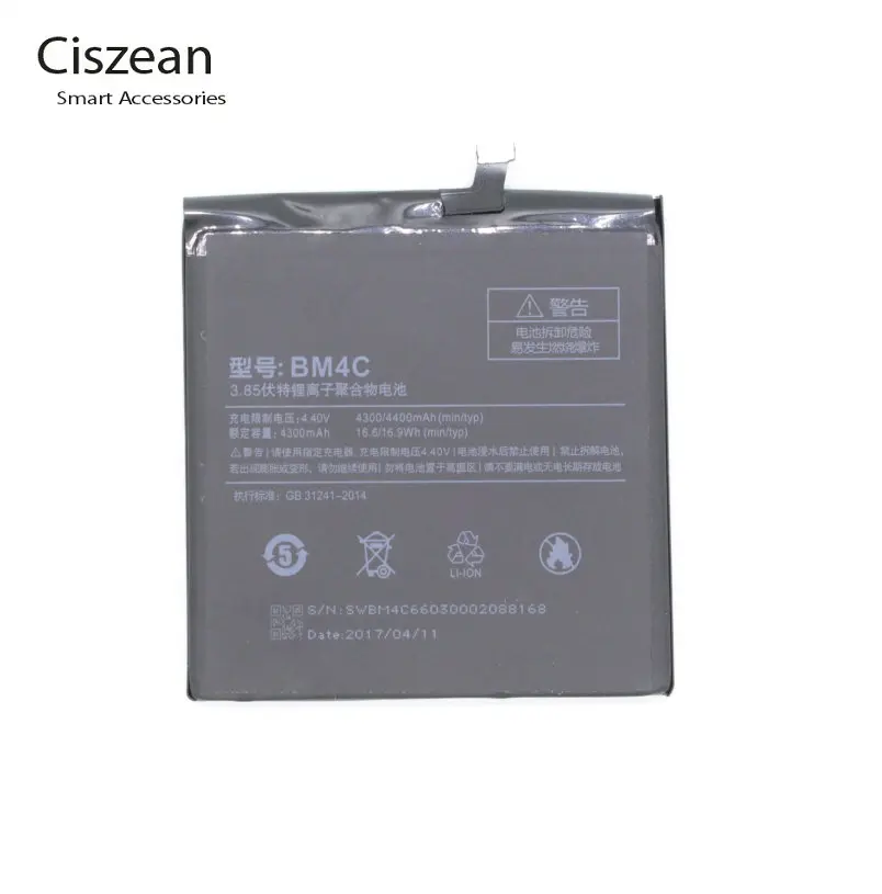 Ciszean 4300mAh BM4C батареи литий-ионный полимерный Сменный аккумулятор для Xiaomi Mi Mix