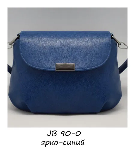 - (blue)