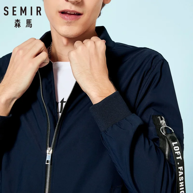 Мужская бейсбольная куртка SEMIR бомбер на молнии с карманами манжетами и подолом