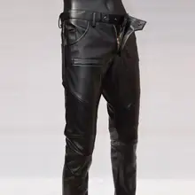 Весна осень мужские кожаные брюки мужские тонкие мотоциклетные кожаные брюки мужские сращивания черные модные тонкие