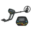 High Sensitivity MD-4080 Gold Metal Detector digital Metal Detector Pinpoint Target ( Option 9020C and 3060） ► Photo 1/4