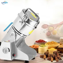 Шлифовальный фрезерный станок, измельчитель, измельчитель зерновых зерен, фрезерный станок