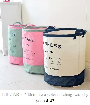 HIFUAR 35*45 см корзина для хранения мешок для белья грязная одежда игрушки Органайзер бочонок корзина для хранения дома для игрушек нижнее белье мелочи