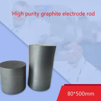 

High purity graphite electrode rod, spectroscopic pure graphite electrode, conductive graphite rod 80*500mm.